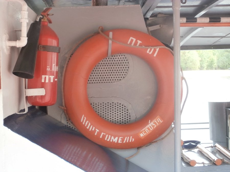 Fire Fighting