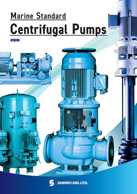 Shinko Ind. (Japan) Vertical Cargo Pump