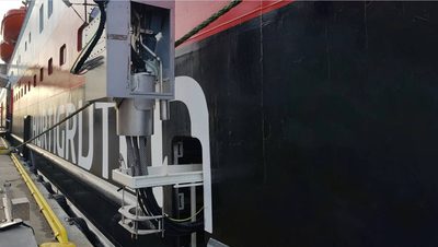 Yara Marine Technologies AB GTM-R EGC system installed onboard APL Changi (IMO 9631981)