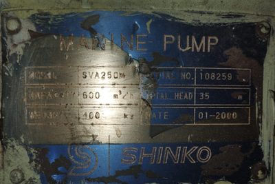 Shinko SVA100M