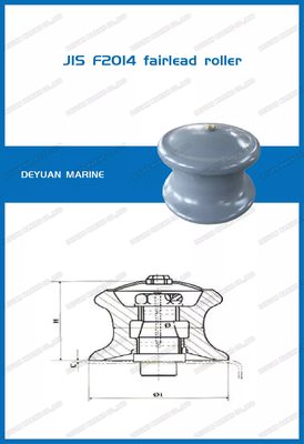 Generic (Class Approved) Pedestal Roller Single