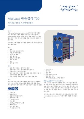 Alfa Laval M10-MFG