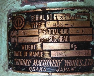 Teikoku MSS