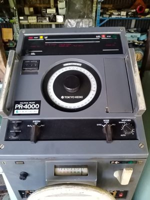 JRC (Japan Radio Co) JFE-380