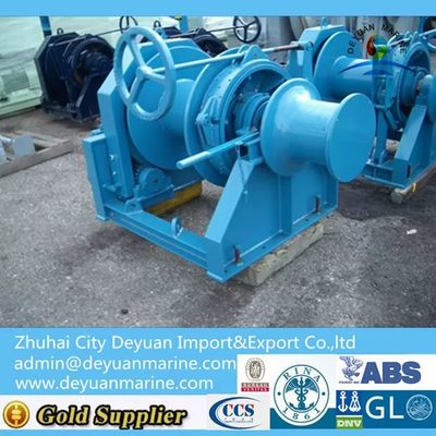 Coastal Marine Equipment (China) CME Tugger Winch