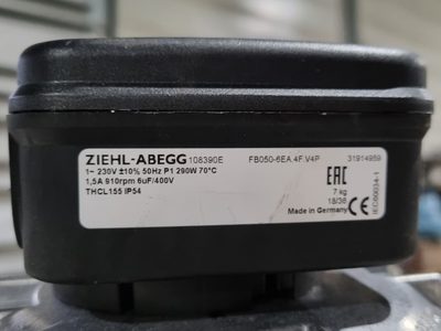 Ziehl-Abegg Marine FC Supply 500m3h engine room