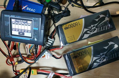 Zenitel RCB-1600