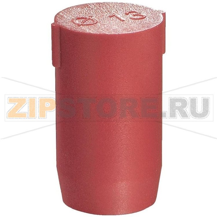 WISKA BS 12