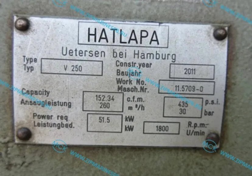 Hatlapa L 75 250/W