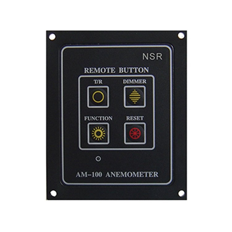 NSR AM-100R