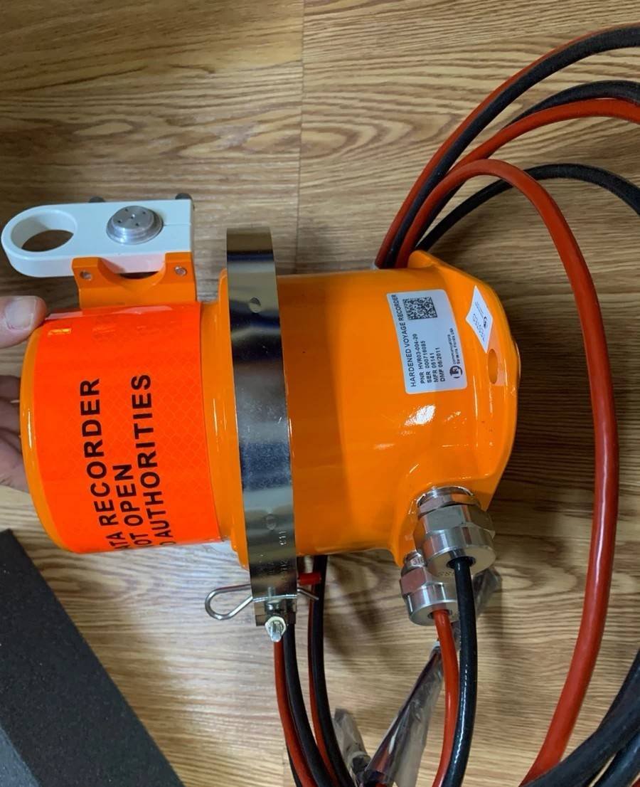 JRC JHS-800 VDR Capsule Replacement