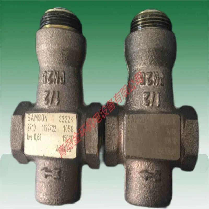 Samson Type 3246-1: Valve with Type 3271 Pneumatic Actuator