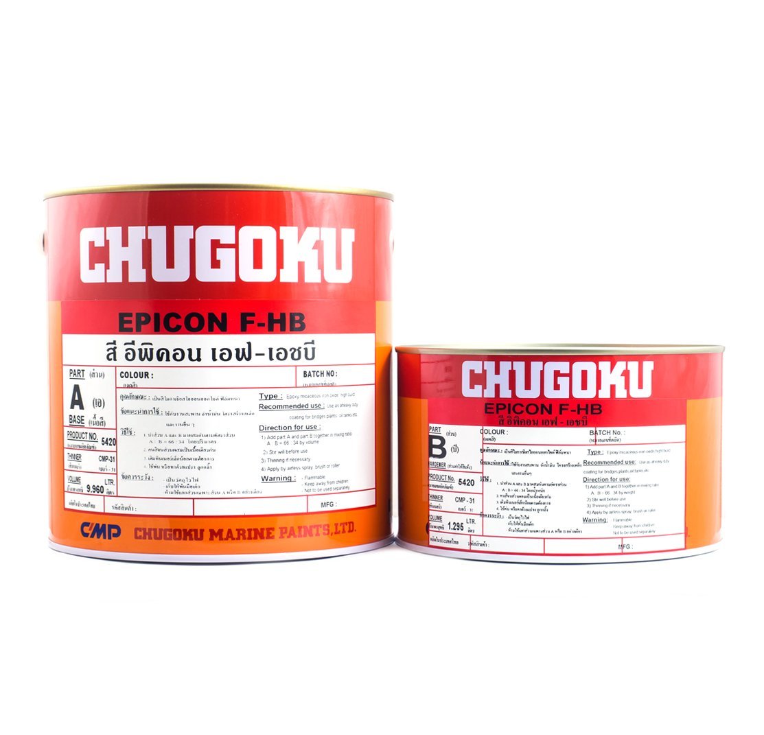 Chugoku Marine Paints Weld-Through Primer
