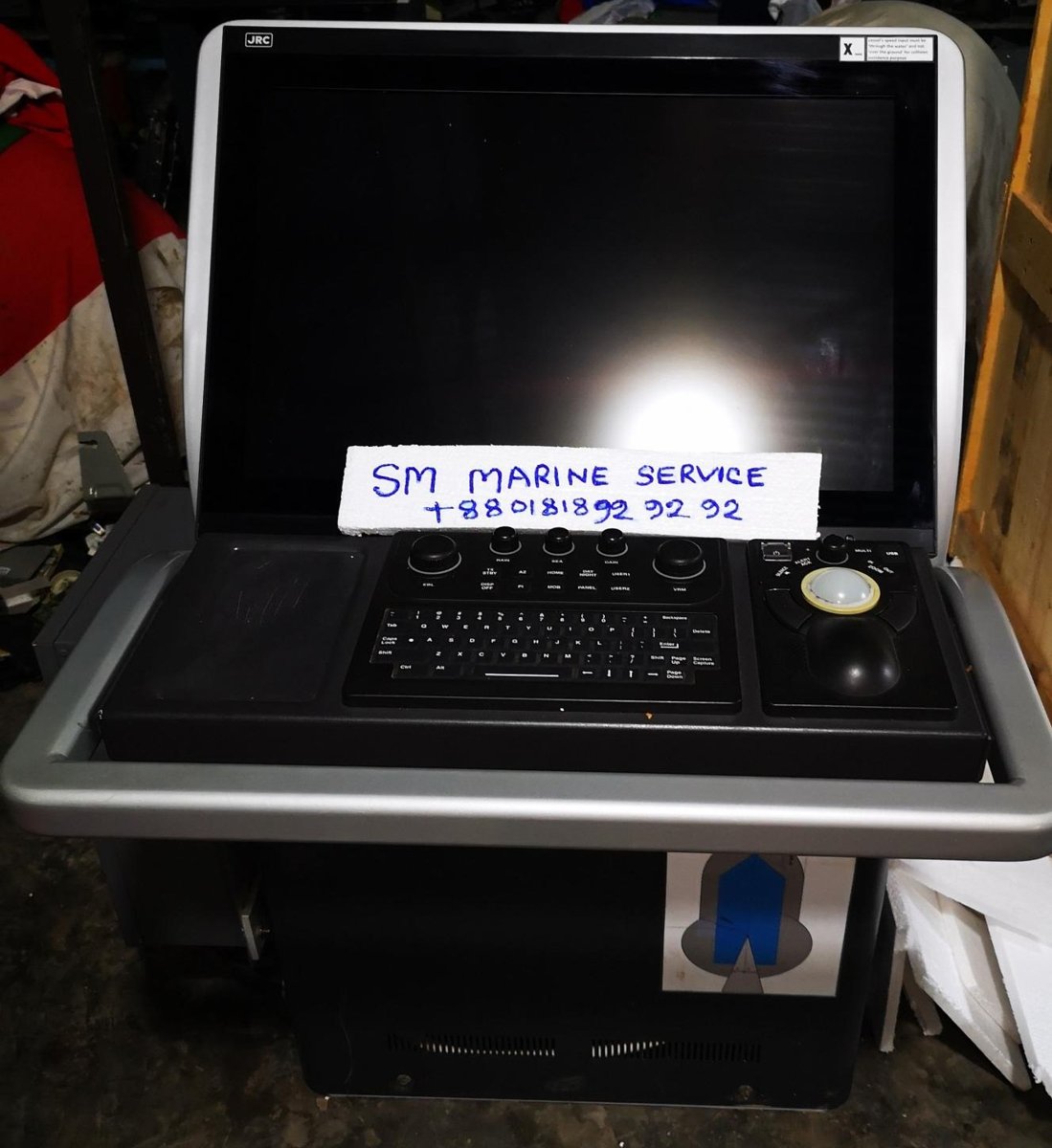Japan Radio NQE-1143