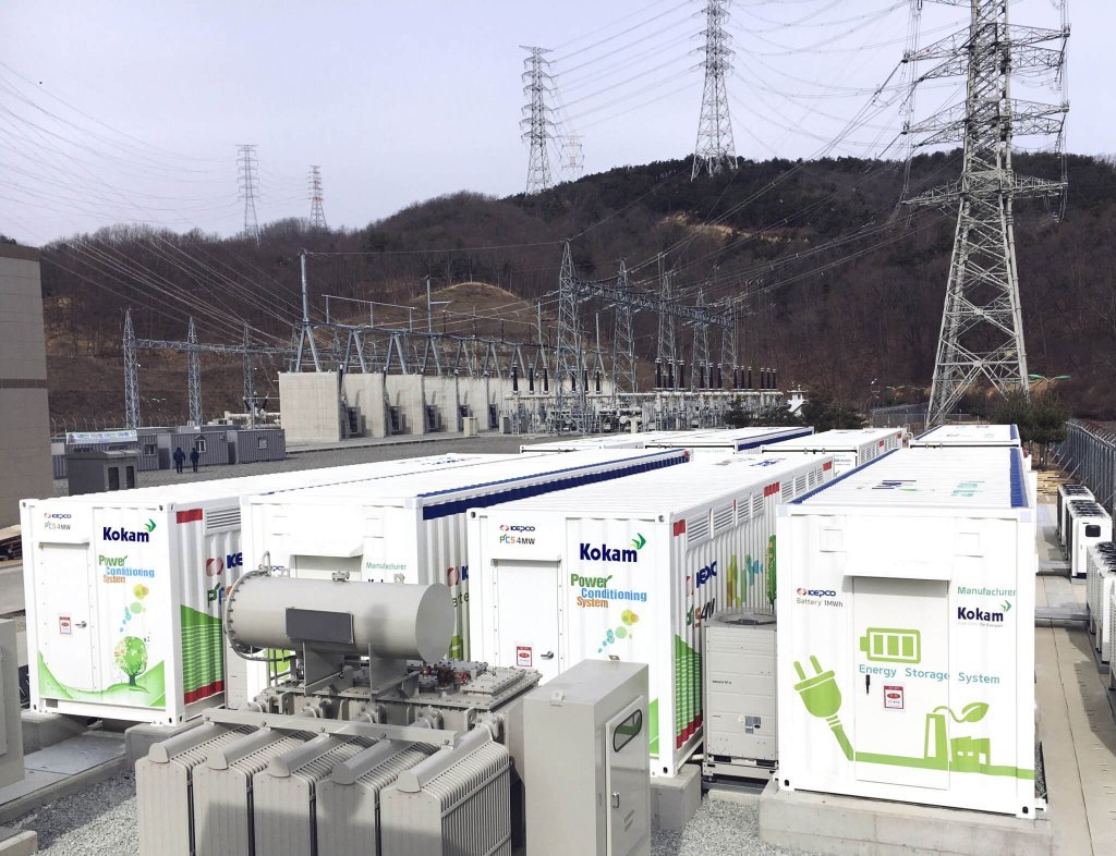 KOKAM AKBMS 300kWh NMC 700V