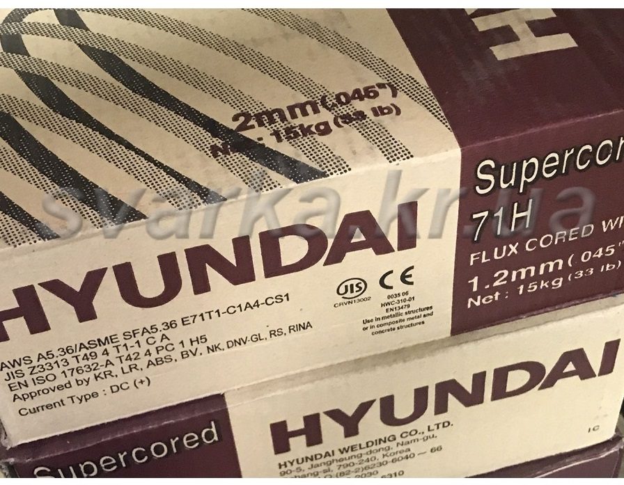 Hyundai Welding Supercored 71Hi / C1