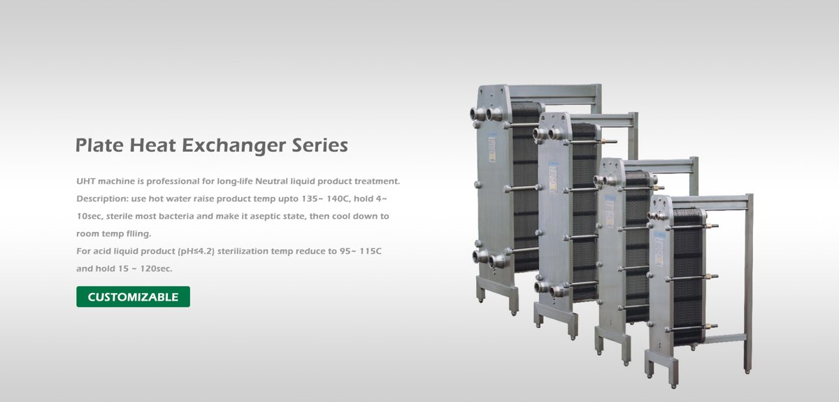 GEA NT Series / Free Flow