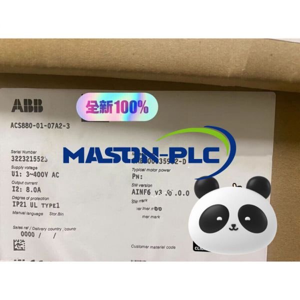 ABB Marine ACS880-07-0715A-5+D150
