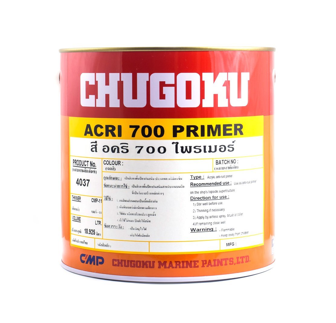 Chugoku Marine Paints Inorganic Coating
