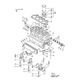 Yanmar 4HAL2-TN