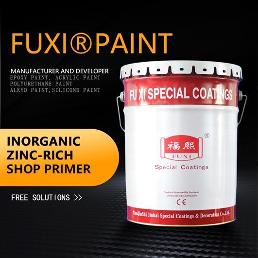 Guangdong Winner New Materials Technology WP300 Inorganic zinc silicate shop primer