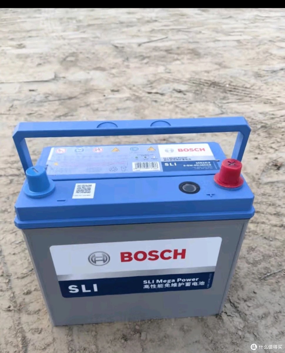 IVECO/FPT Bosch