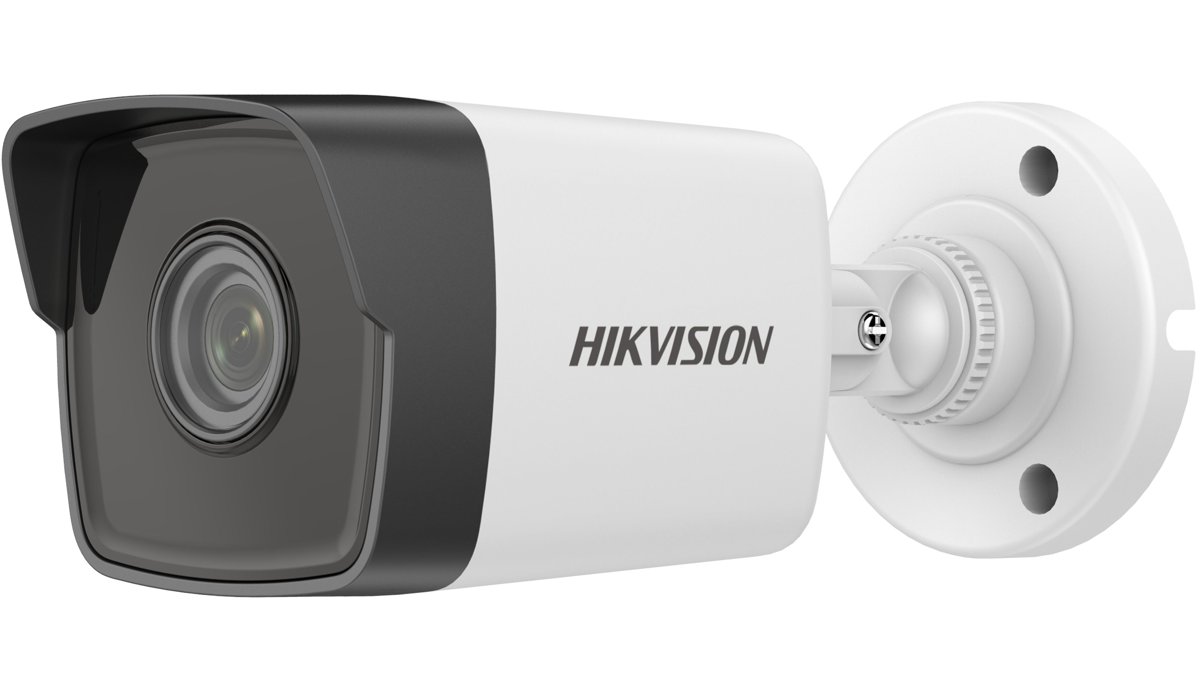 Hikvision Marine Marine Bullet IR-C