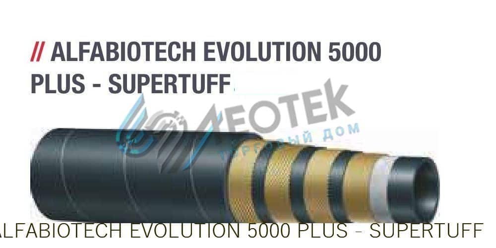 Alfagomma Hydraulic Alfabiotech 4000, 5000, 6000 (Supertuff) / Powerflexbio 4000, 5000, 6000 (TUFLEX)