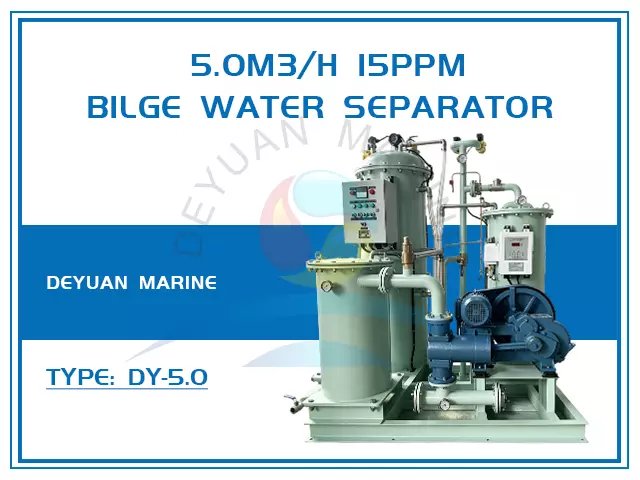 Kangrim KBW-5 Series
