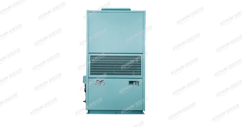 Jiangsu Josun Air Conditioner Certificate MEDD00002ES