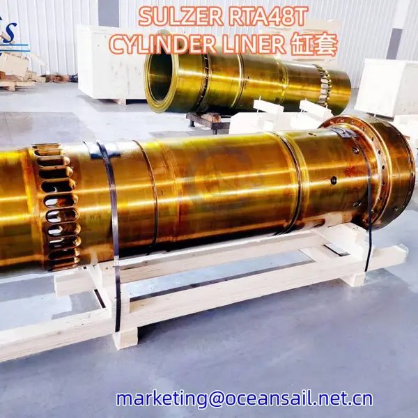 Sulzer 7RTA84T-D