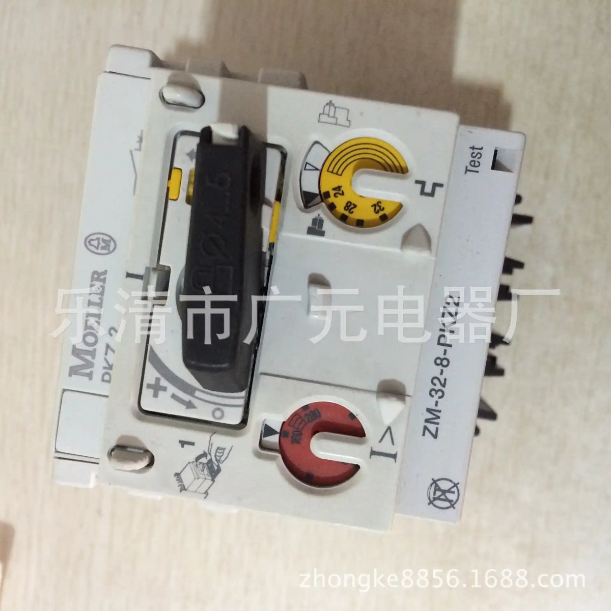 Eaton Marine PKZ2-ZM-32 Marine 400V Marine