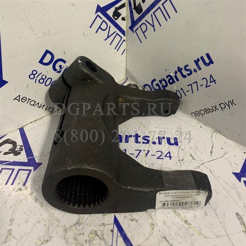 TeamTec OG200C
