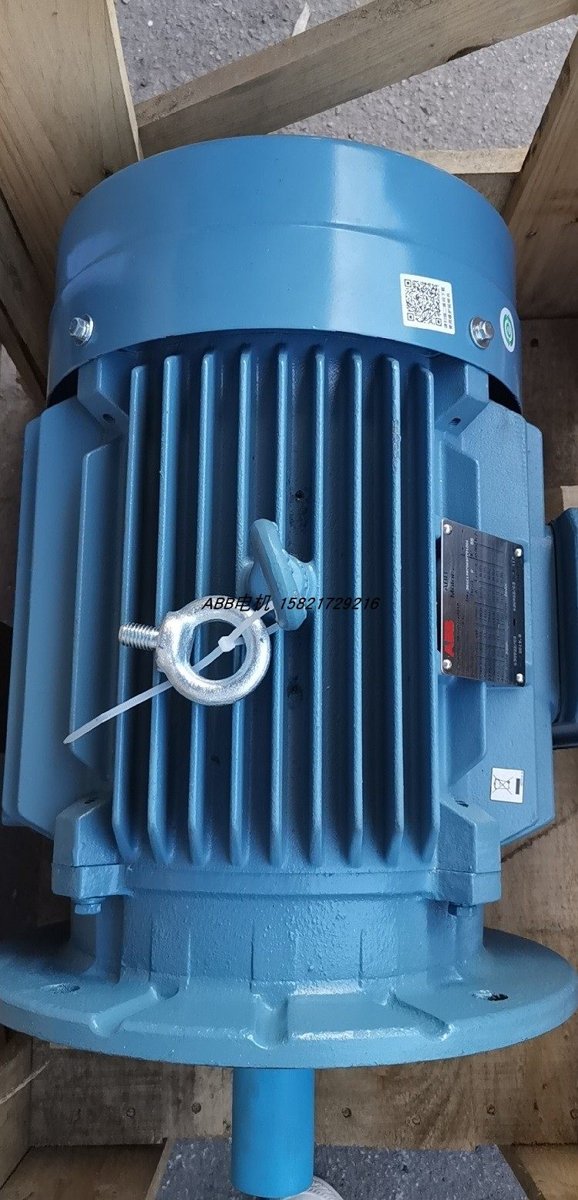 ABB Marine M2QA 250 M8A