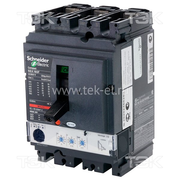 Schneider Electric Industries S.A.S. NSX160F