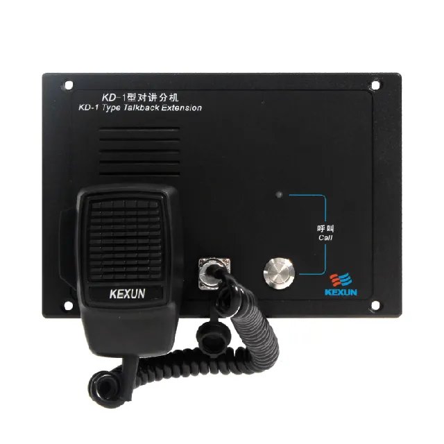 Jiaxing Kexun Electron K21 Talk back system, K2101, K2102, K2111Ex, K2112Ex, HTD-1, SCHT-1S, OSD-6, K2121, FSX-4N