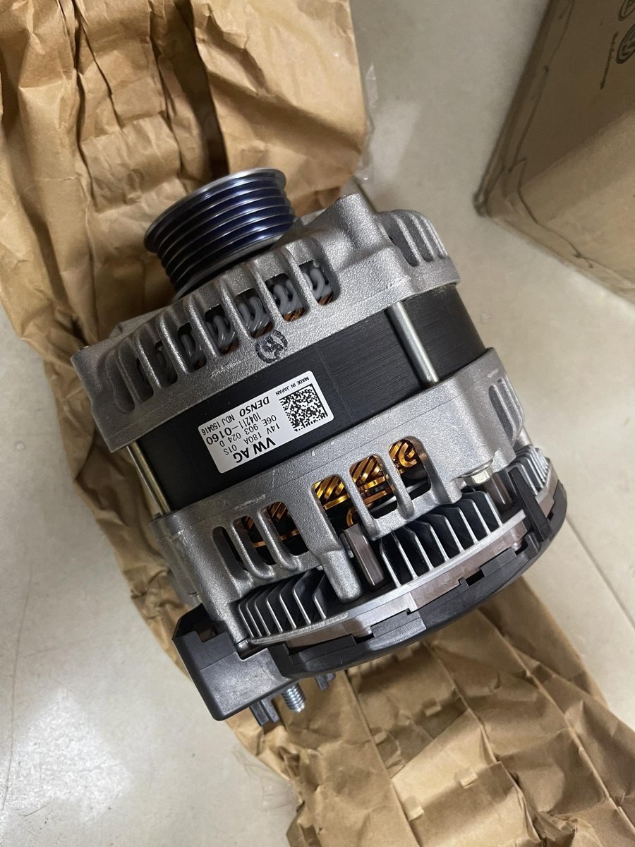 Bosch Marine 14 V - 90 A