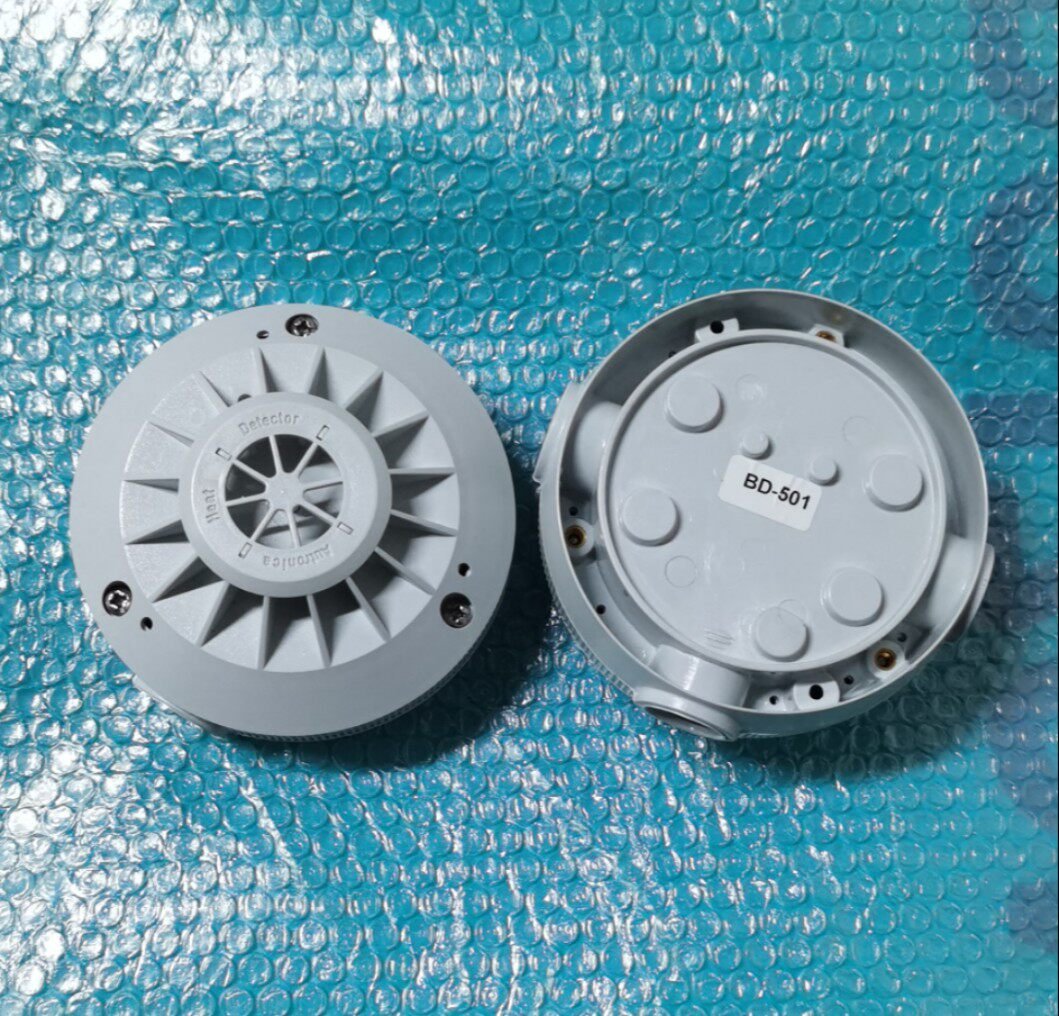Autronica BD-501