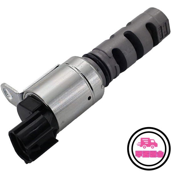 Jabsco 37038-1024