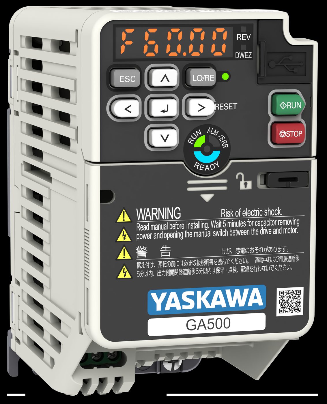 Yaskawa Marine GA500 Marine 11kW 440V