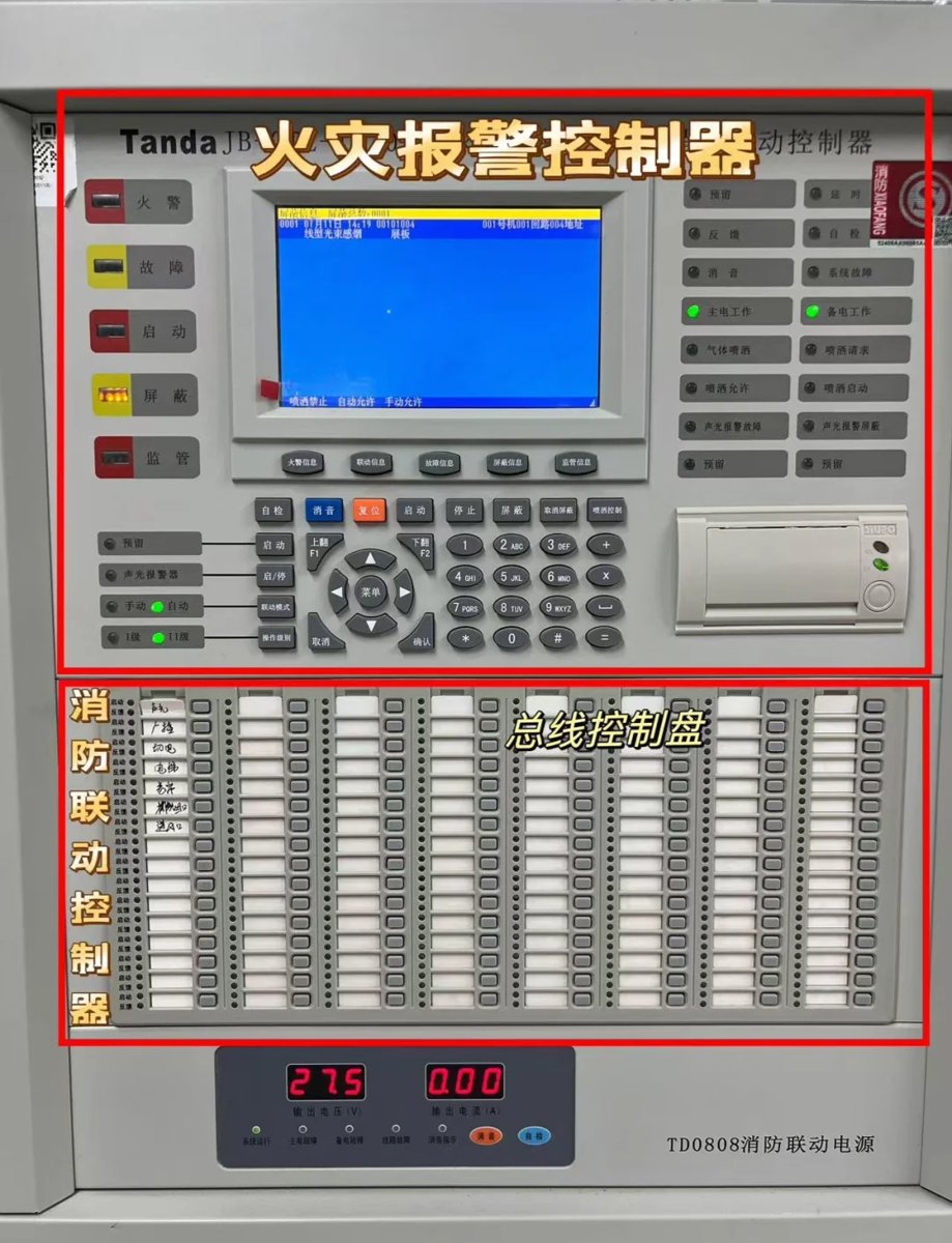 Weihai Bosheng Advanced Materials BSSFB-80K40/25T