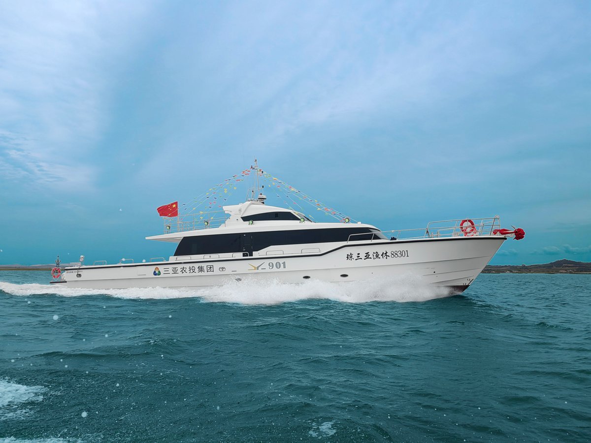 Weihai Sun Selections MS-280/0 KIB