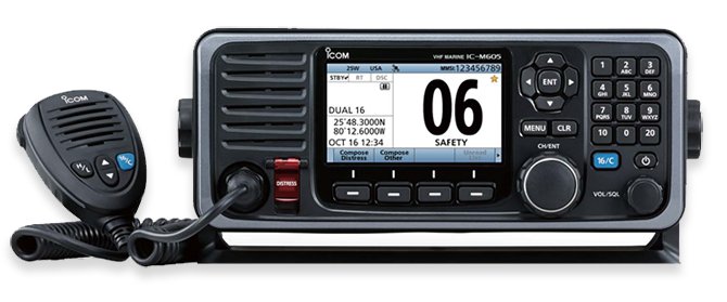 Icom Marine IC-M605 Backup