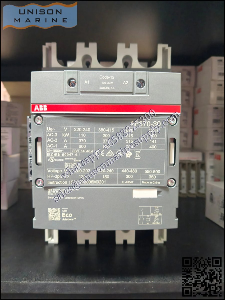 ABB Marine AF370 Marine 690V Marine