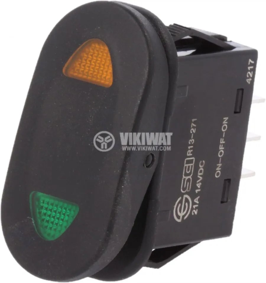 WISKA Rocker switch 7228451 - SE