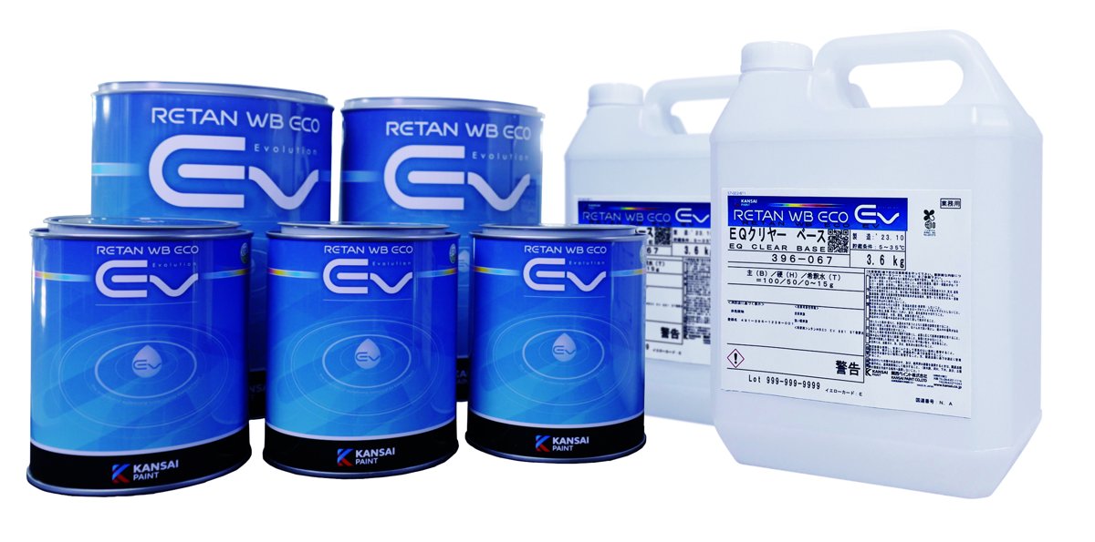 Kansai Paint Marine Bioclean Plus