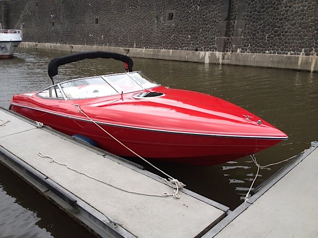 Boot Bremen GbR Stingray 230 SX