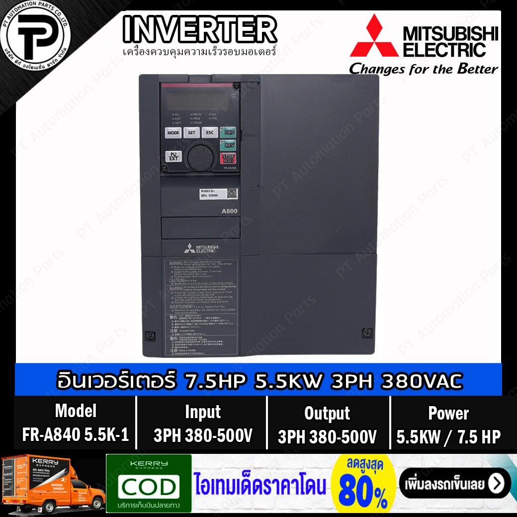 MITSUBISHI ELECTRIC DALIAN INDUSTRIAL PRODUCTS FR-A840-5.5K-#