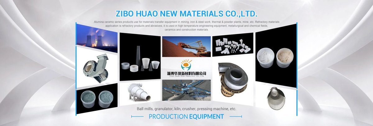 Zibo Huayuan New Materials Certificate MEDD00002E3