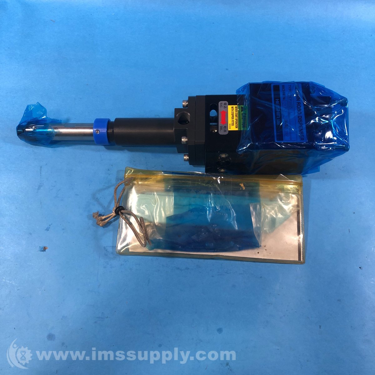 Heishin RVD-450EN